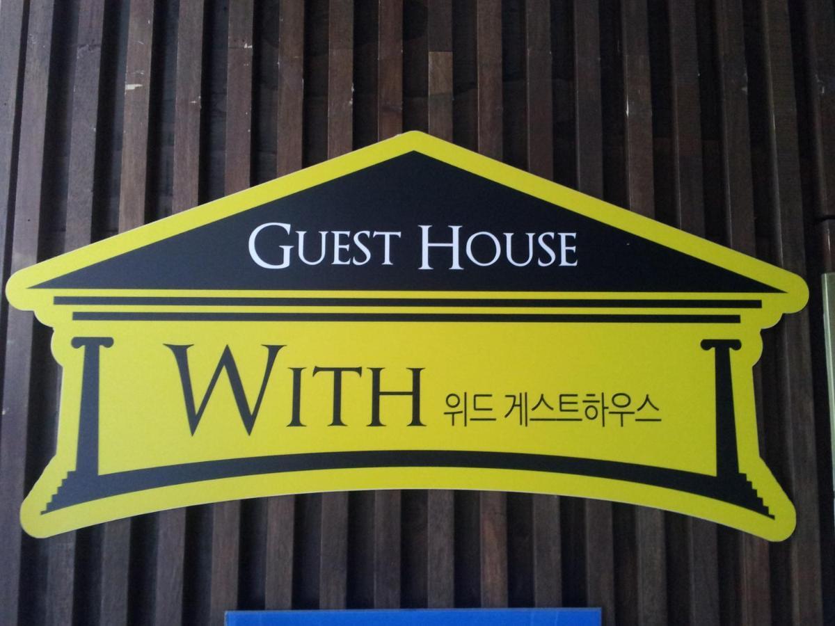 With Guesthouse Busan Exterior photo